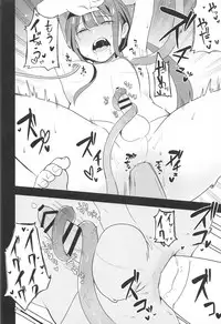 (C94) [Megacycle13 (Mizuha)] Nobukatsu-kun ga Karada o Hatte Wabiru Hon (Fate/Grand Order) [Chinese]