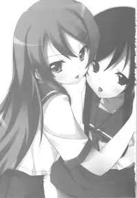 (C77) [DROP DEAD!! (Minase Syu)] Imouto + Plus (Ore no Imouto ga Konna ni Kawaii Wake ga Nai)