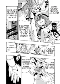 (C75) [Yuki Kagerou (KANZUME)] EraKatta ne! Fran-chan! (Touhou Project) [English] [Troika]