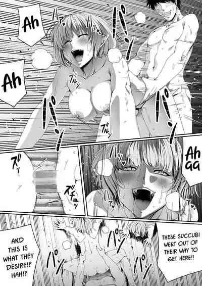 [Road=Road=] Chikara Aru Succubus wa Seiyoku o Mitashitai dake. 6 [English] {HMC Translation}