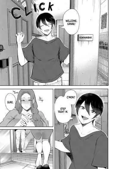 Mukashi no Uwaki Aite no Ko ga Jitsu wa Watashi no Musuko no Doukyuusei de 3