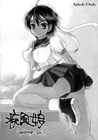 (C80) [Sarurururu (Doru Riheko)] Kaku G Sou Vol. 1 (Street Fighter, Darkstalkers)