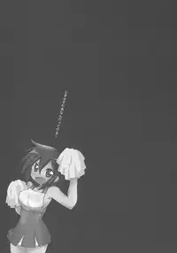 (SC37) [BlueMage (Aoi Manabu)] Wacky Star (Lucky Star)