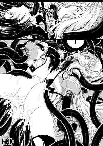 [hisui] Bad End Route ~Heni Seibutsu Taisakuhan no Matsuro~ | Bad End Route ~ The End of The Mutant Extermination Task Force ~ [English] [CookieDashE]