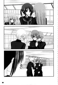 [Charu] Roshutsu Shoujo Yuugi Mishima Hikaru no Seiheki Ge [Chinese]