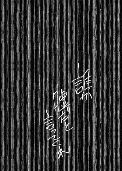 Boku no Kanojo wa Yakyuubu Manager ver. 2.2 | Is the Er.2.2. Of the Baseball Manager