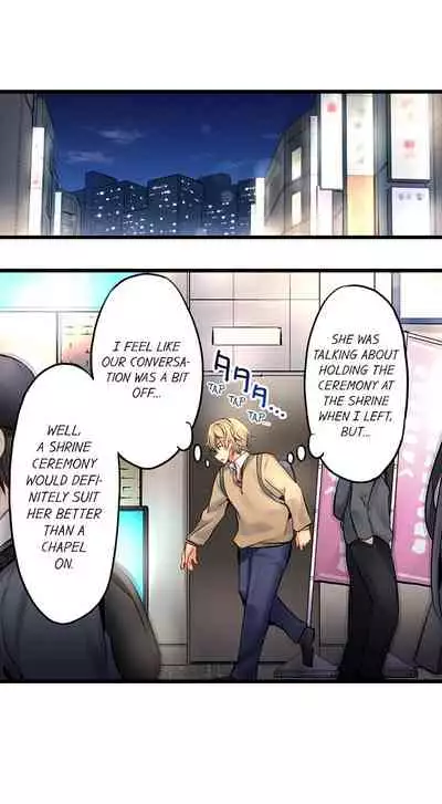 [Yuuki HB] 1 Piston de Bareru Uso ~Jishou Bitch wa Ubu ni Nureru~ | Busted in One Thrust [English] [Complete]