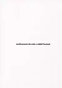 (SC2015 Autumn) [moriQ (Mori Airi)] Chino-chan ni Sagesumareru Houhou (Gochuumon wa Usagi desu ka?) [Chinese] [万便器汉化组]