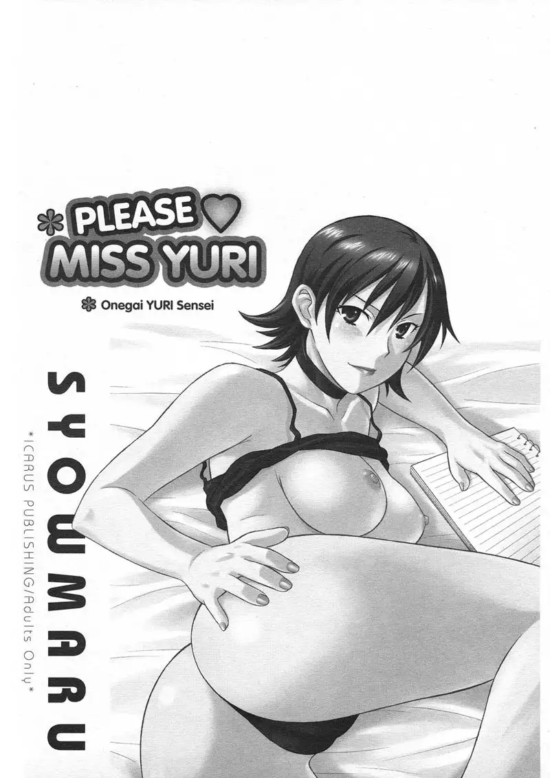 Special Chapter