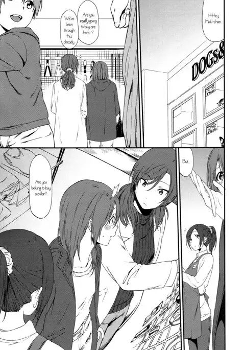 Inu no Honkai, Shitsuke no Honshitsu | The Dog's Desire and the Reality of Discipline