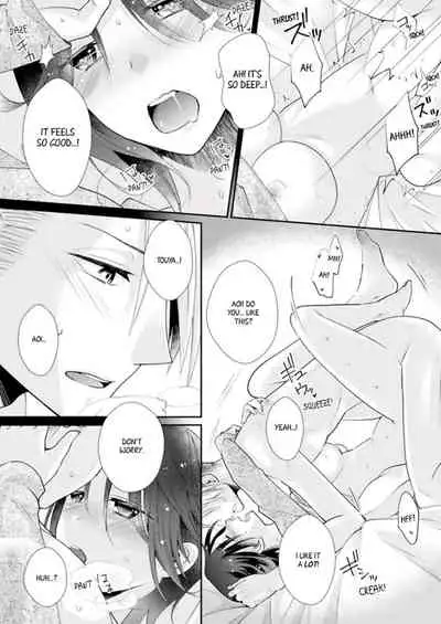 [Kumoshima] Love Coffre M Horoyoi ♂♀ Switch -Kasei Otto no Jouzu na Tabekata- | ★ Love Coffre Magic ★ Tipsy transformation - the best way to enjoy your housekeeper- [English]