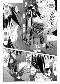 (SC48) [W@nd (Ten Ga)] Azunyan Buchou Shuunin (K-ON!) [English] [Little White Butterflies]