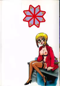 [Irotsuki Sakari] Ayane-chan de Asobou!