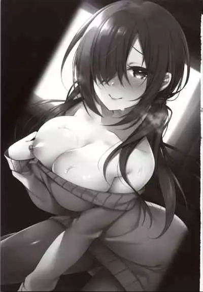 Mayonaka Mankitsu Asobi