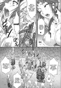 (COMIC1☆6) [U.R.C (Momoya Show-Neko)] Kunoichi Muzan | Pitiful Kunoichi (Warriors Orochi) [English] [doujin-moe.us]