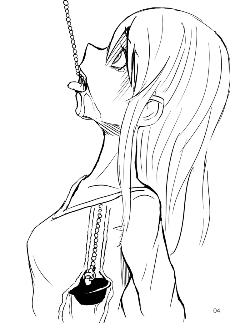 Kaitai Sensho | 해체전서