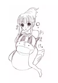 [Tashumi Yasan] O furoba | The Bath (One Piece) [Digital] [English] [EHCOVE]