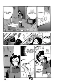 [Yukiyanagi] Shikatte! Futago Shimai | Scold Me! Twins Sisters (Complete) [ENG] [Yoroshii+SGC]