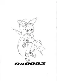 (C66) [AKKAN-Bi PROJECT (Yanagi Hirohiko)] Zero X 0x0002 (Samurai Spirits) [English] [SaHa]