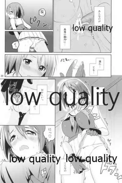 [Nanameno (Osomatsu)] Watashi to Anata to Kimi to Koko (Kantai Collection -KanColle-)