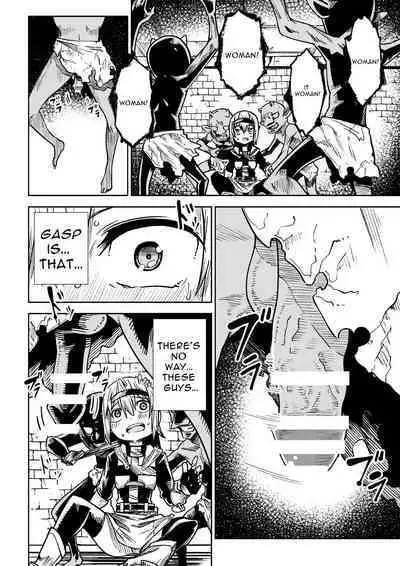 [Tomuraya (Tomura Suisen)] Jaintou no Boukensha ~Goblin ni Haiboku Shita Shoujo Kenshi Hen~ | Adventurer of the Tower of Lewdness ~Swordswoman Defeated By A Goblin~ [English] [oyatsu]