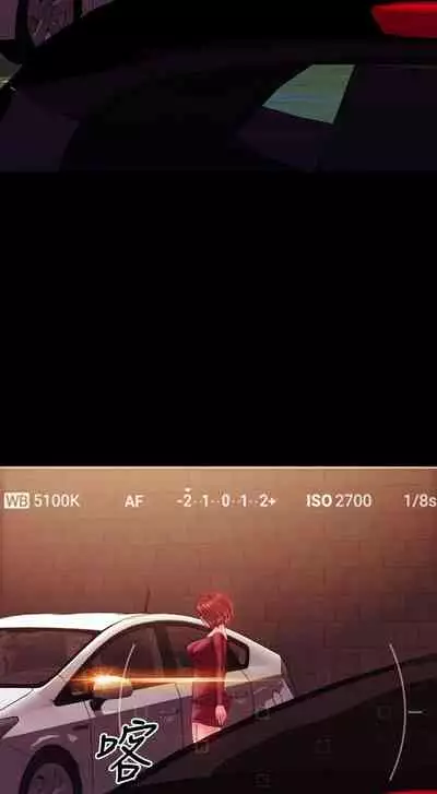 淫蕩的妻子們 1-44