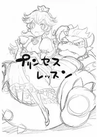 (Kemoket 4) [ryusuke works (Nagareboshi Purin)] PRINCESS LESSON (Super Mario Brothers)