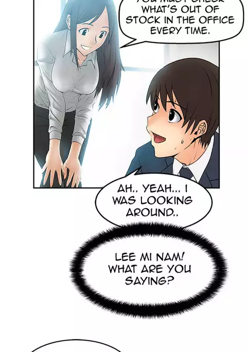 My Office Ch.1-36