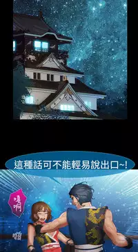 [Studio Gale] Lady Garden 淑女花苑 第二季 [Chinese]