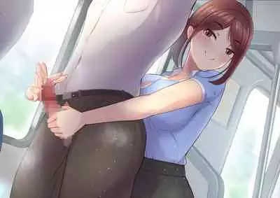 Kawaii dake no shin'nyū shain ni haiboku sa se rareru ~u… ~tsu! Chō erītonanoni irojikake ni makete mazo ochi sase rareta boku