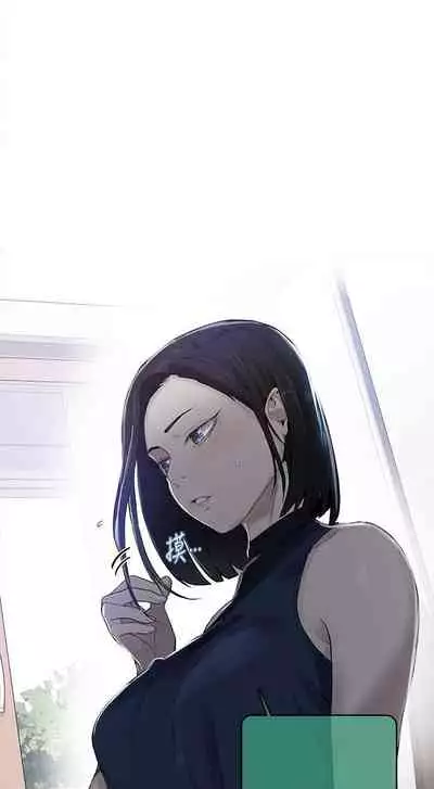 秘密课程 62-97 CHI