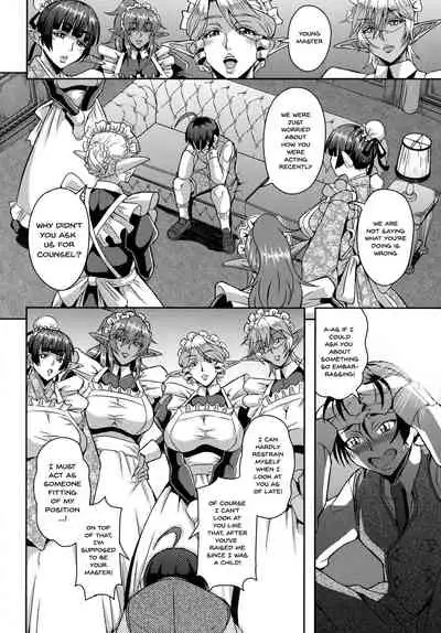 Elf Harem Monogatari - Elf Harem Story