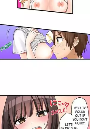 Hatsuecchi no Aite wa... Imouto!? | My First Time is with.... My Little Sister?! Ch. 1-59