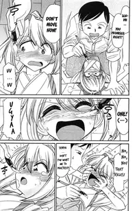 [Charlie Nishinaka] Choice! 3 [English] [YQII]