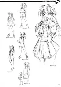 (C77) [CDPA (Various)] CROSS MAKE 2009 (Freezing, Onihime VS) [English] [Brolen]