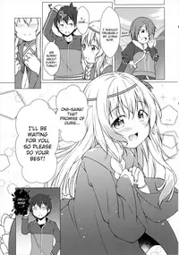 (SC2017 Winter) [Idobata Kaigisho (Fried)] Haikei Onii-sama Yakusoku Owasure Naki You | Dear Onii-sama. Please Don't Forget Our Promise (Kono Subarashii Sekai ni Syukufuku o!) [English] [Juster]