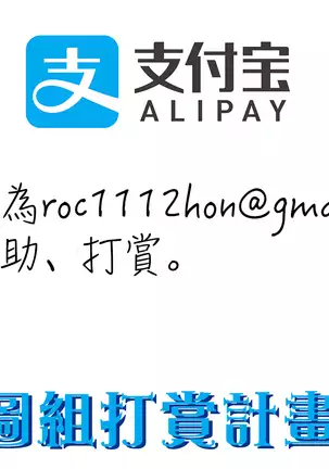 Kimi dake no - Only You | 只有屬於你