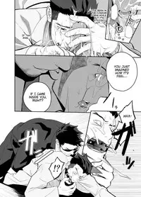 [Mentaiko (Itto)] Priapus 4 [English]