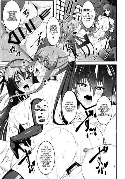 (C91) [Circle Sigma (Ban Daiki)] Kyuuketsuki Rinko -Kanin no Mesudorei Harem- | Vampire Rinko -Female Slave Sex Harem- (Taimanin Yukikaze) [English] {Doujins.com}