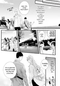 Please Let Me Hold You Futaba-san!