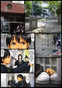 [Kuroneko Smith] Kaasan no Ana Tsukawasete ~Kouhen~ [English] {doujins.com} [Digital]