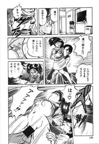 [Tomozawa Shou] Mishoujo Hina Matsuri