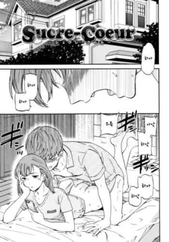 Sucre-Coeur