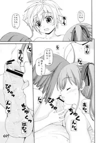 (C80) [Kaitoushinshidan (Kaishinshi)] WANWANBIYORI (DOG DAYS)