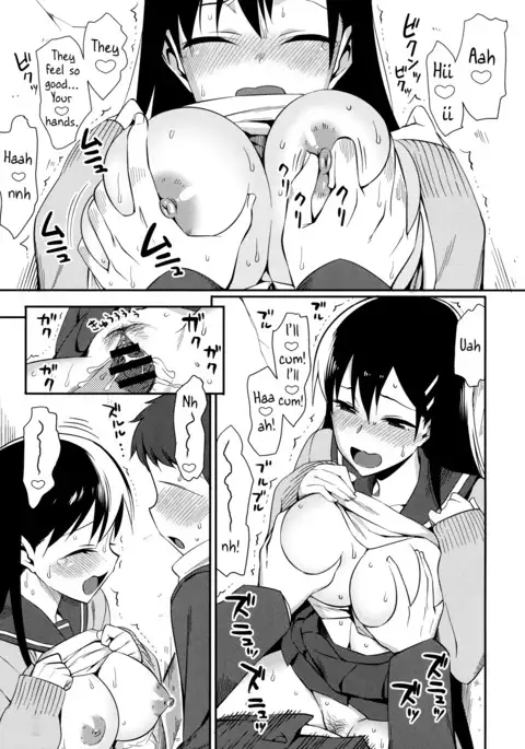 Kanjusei | Sweetitivity