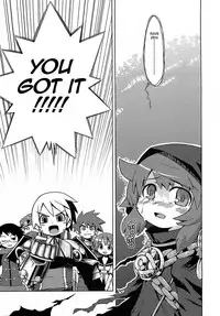 (SC35) [Kazeuma (Minami Star ; Nururyun)] Sekaiju no Anone (Etrian Odyssey) [English] =Wrathkal+Henric=