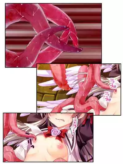 [アロマコミック]異世界で女神を寝取って淫紋●教 5巻