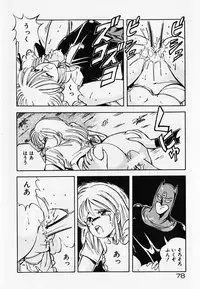 [ITOYOKO] Dokidoki Ecchi na Jikanwari