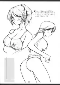 (C67) [Yoru no Benkyoukai (Asurai Masaki, Fumihiro)] Mahou Shoujo (Mahou Shoujo Ai)