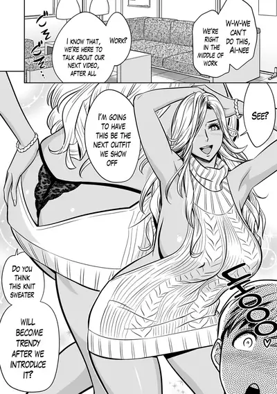 [Tatsunami Youtoku] Gal Ane Shachou to Harem Office ~SEX wa Gyoumu ni Fukumimasu ka?~ Ch. 1-5 [English] [Lazarus H, Doujins.com] [Decensored] [Digital]